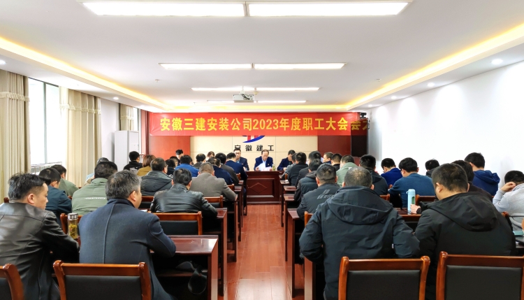 U乐国际(中国)集团