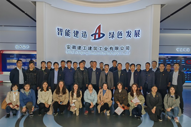 U乐国际(中国)集团