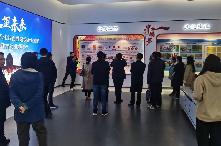 U乐国际(中国)集团