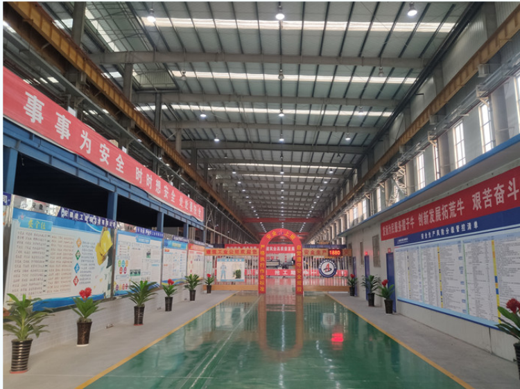 U乐国际(中国)集团