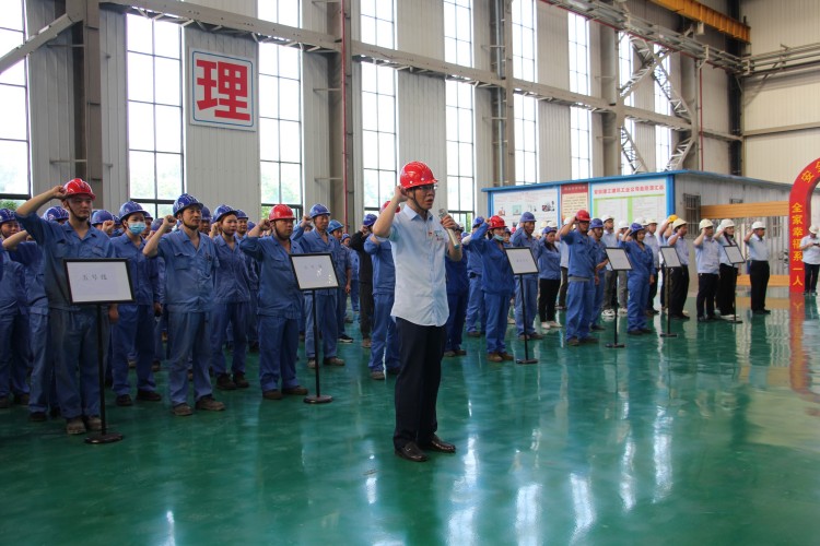 U乐国际(中国)集团