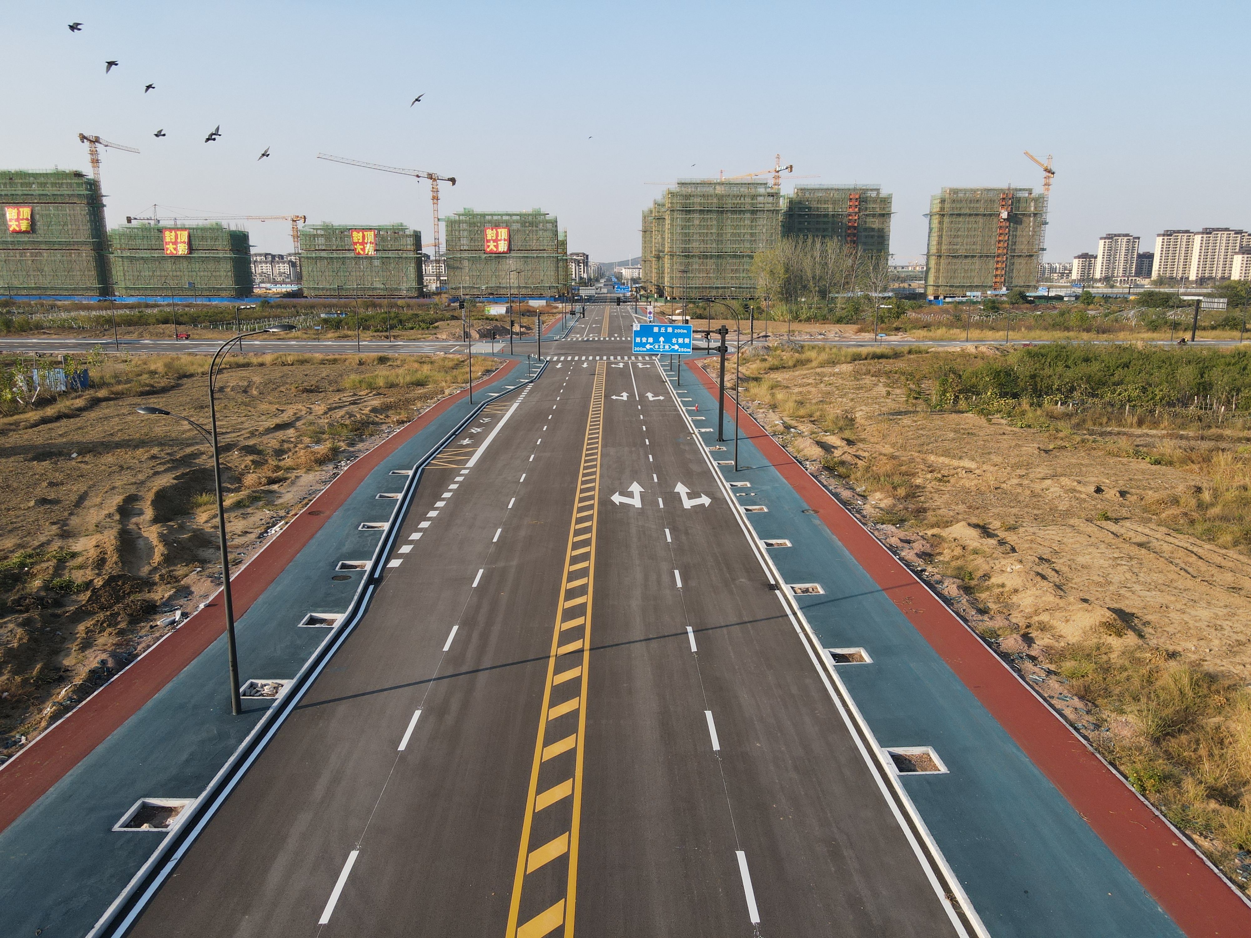 U乐国际(中国)集团