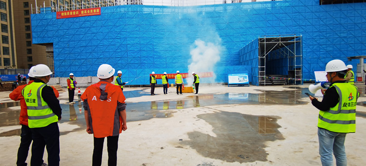 U乐国际(中国)集团