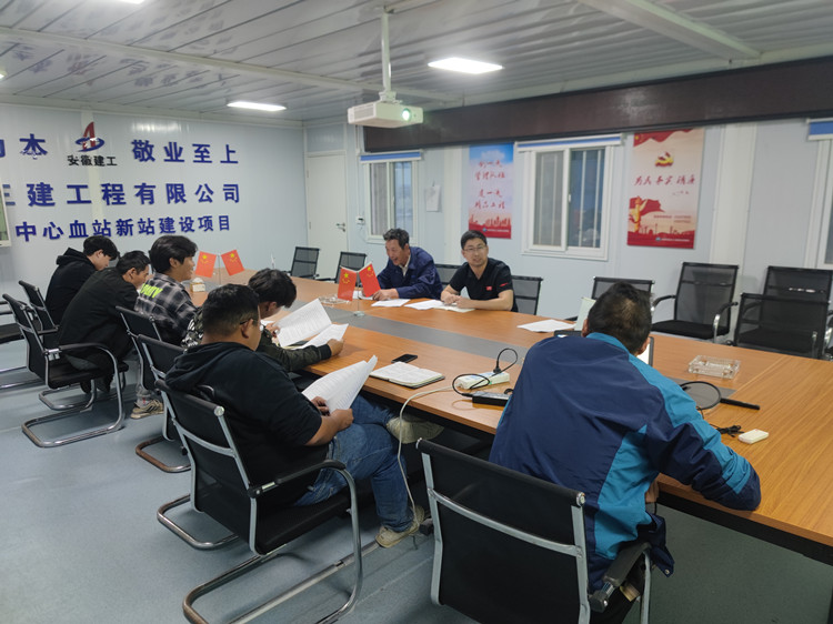 U乐国际(中国)集团