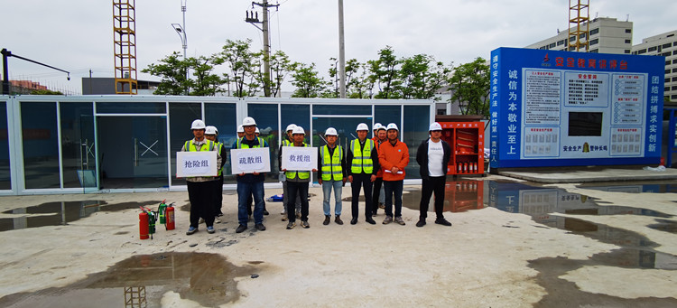 U乐国际(中国)集团