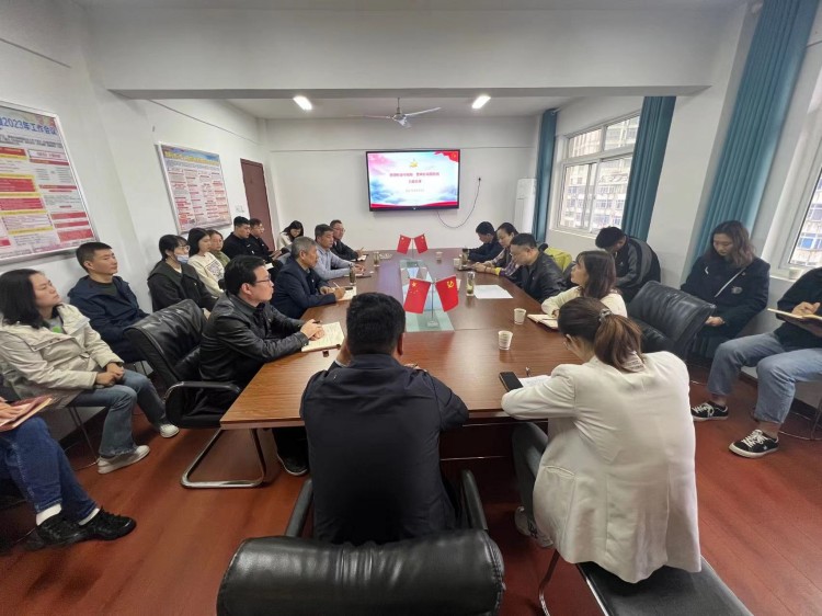 U乐国际(中国)集团