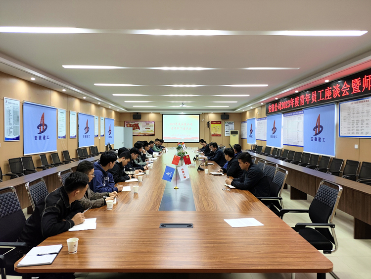 U乐国际(中国)集团