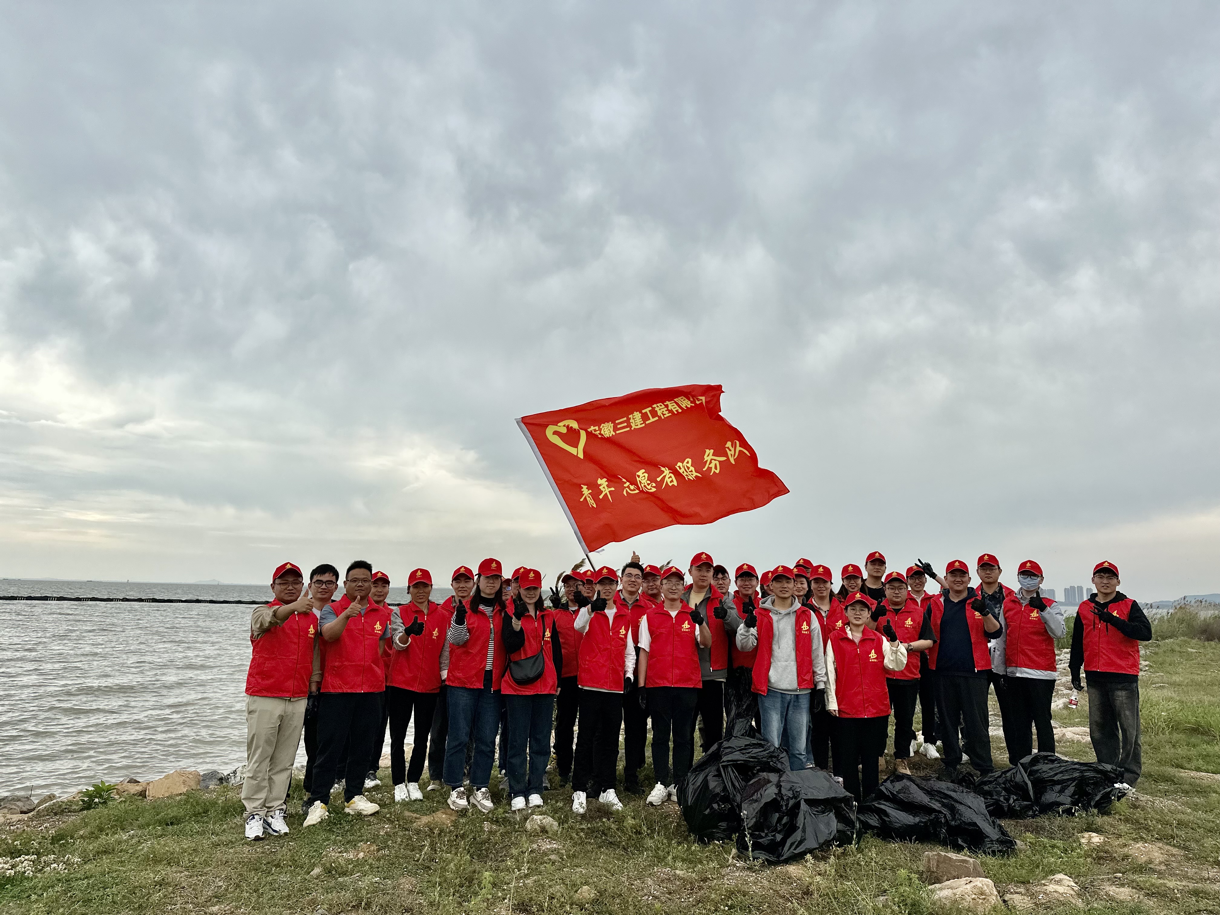 U乐国际(中国)集团