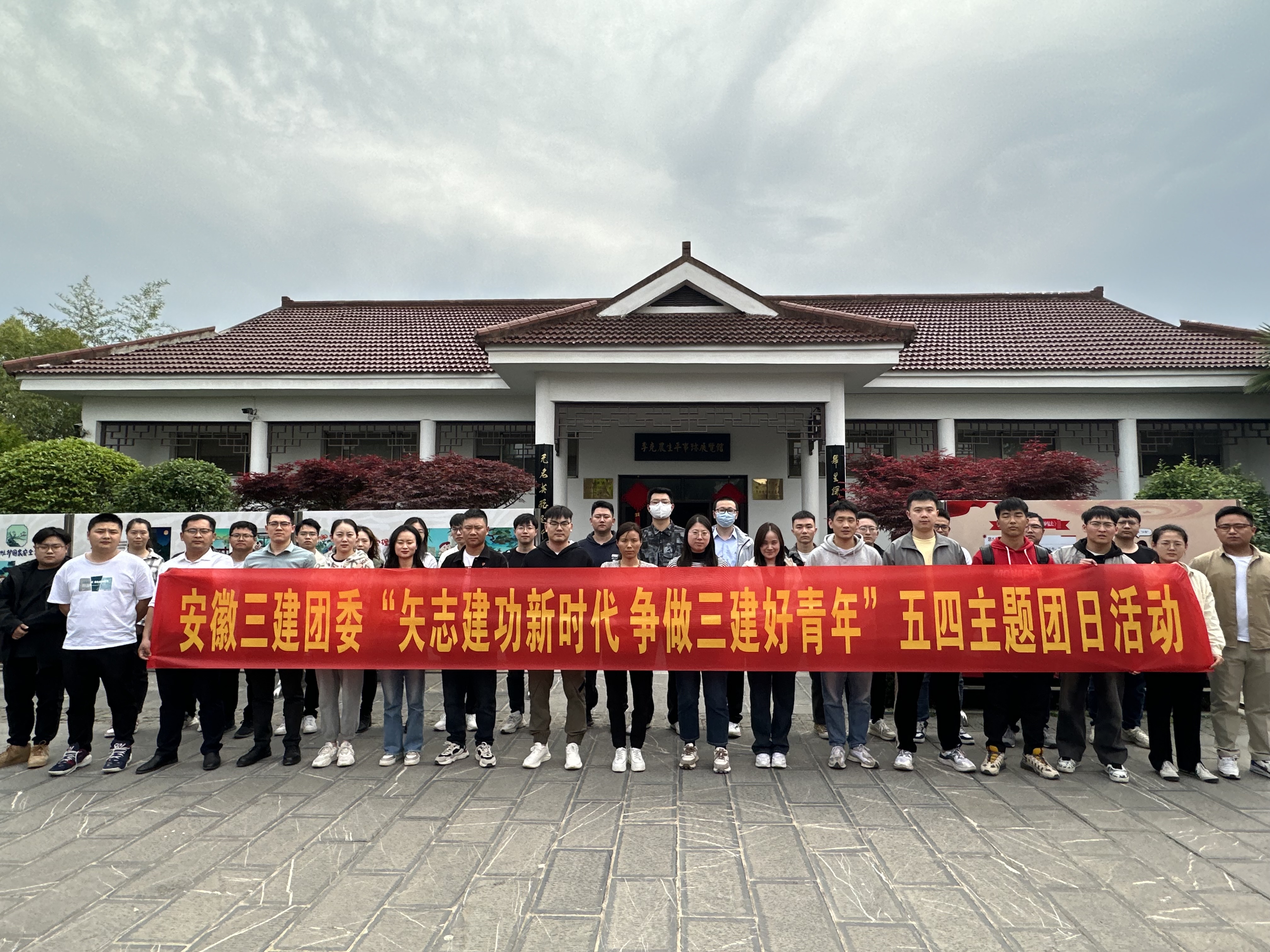 U乐国际(中国)集团