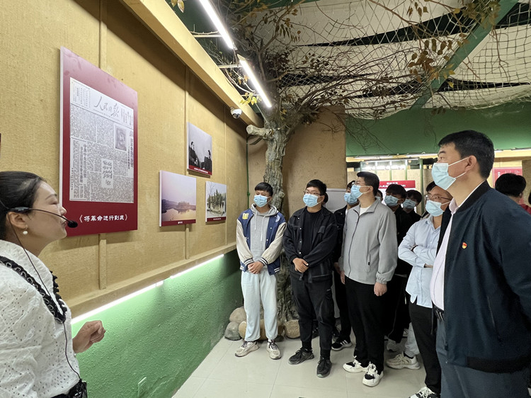 U乐国际(中国)集团