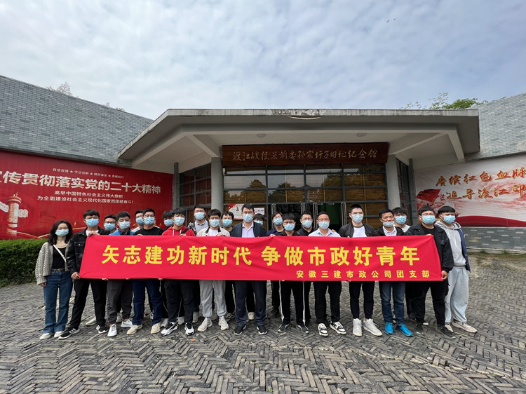 U乐国际(中国)集团