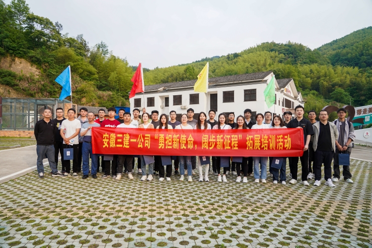 U乐国际(中国)集团