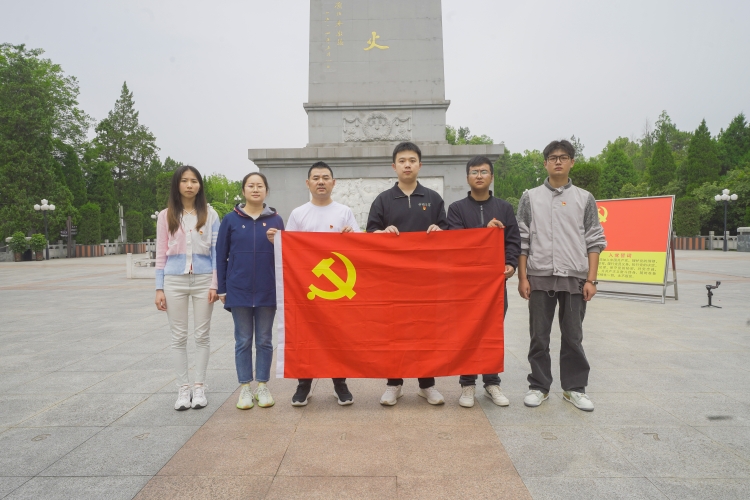 U乐国际(中国)集团