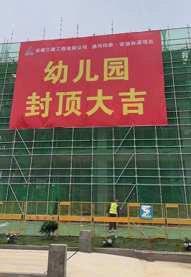 U乐国际(中国)集团