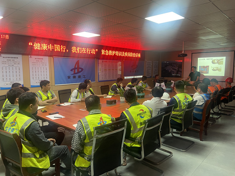 U乐国际(中国)集团