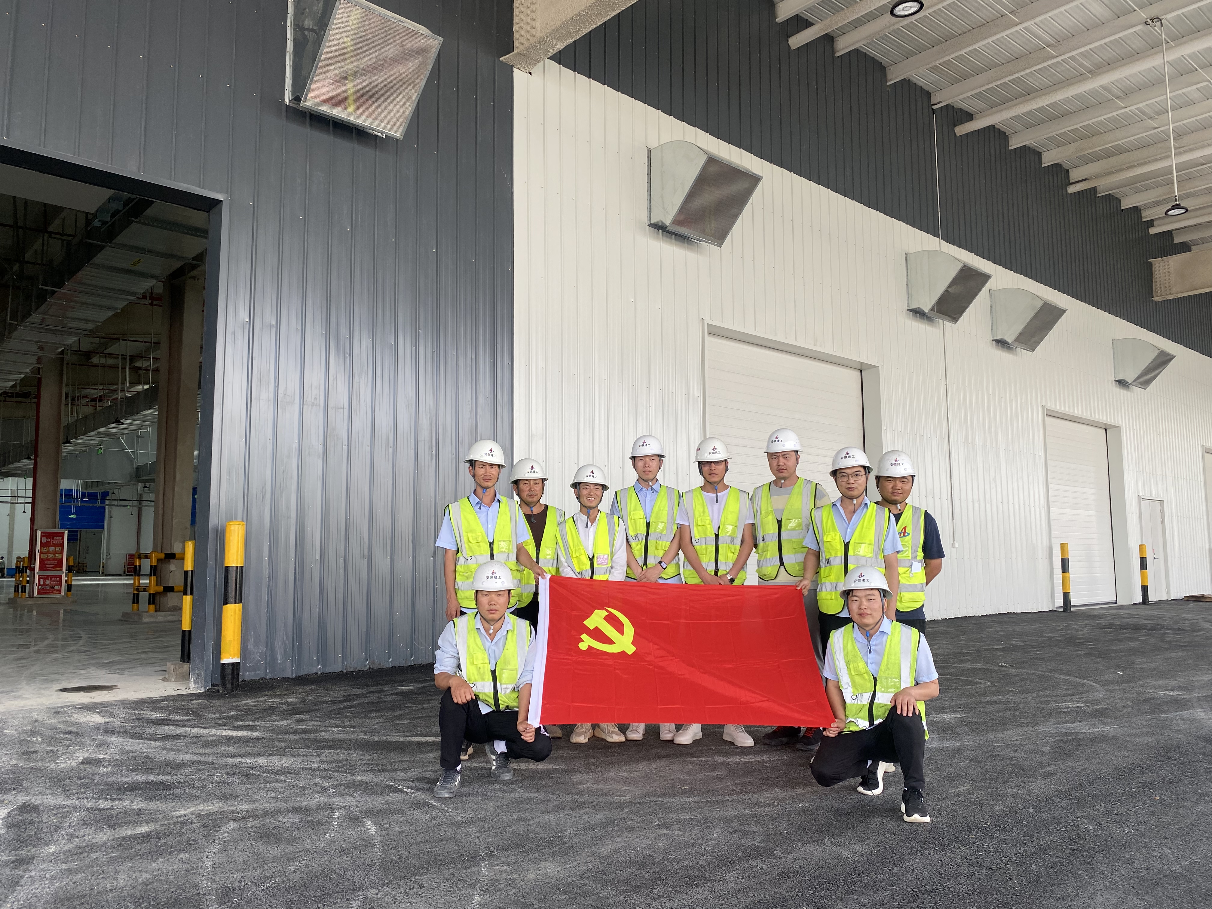 U乐国际(中国)集团