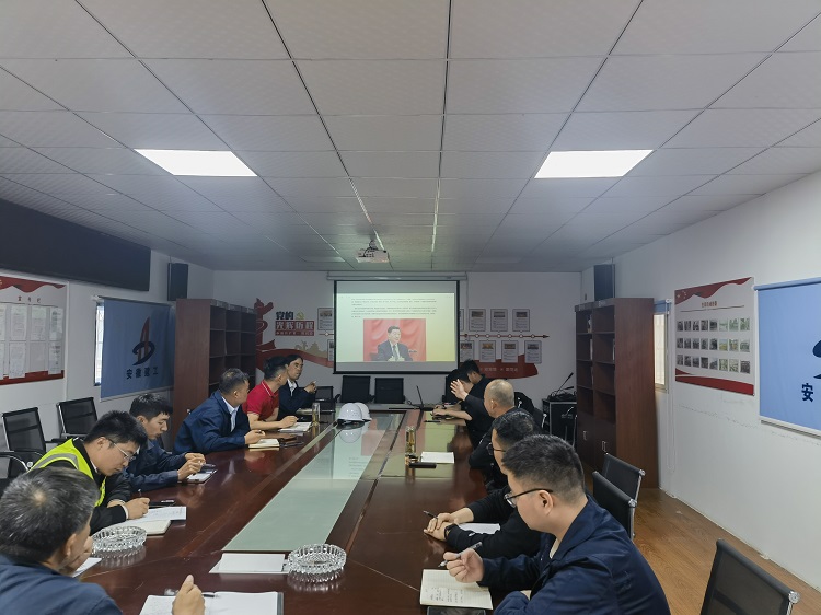 U乐国际(中国)集团