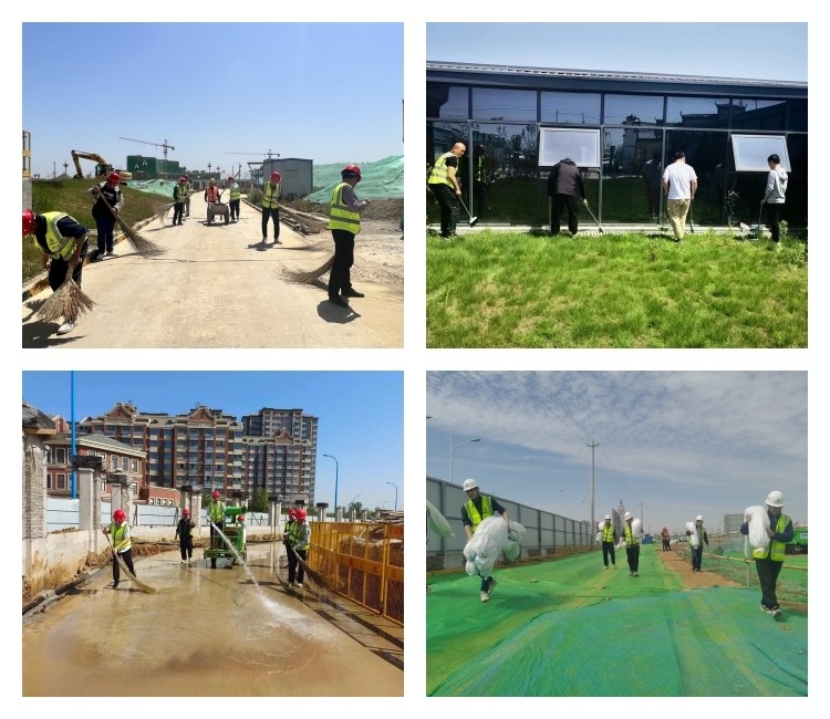 U乐国际(中国)集团