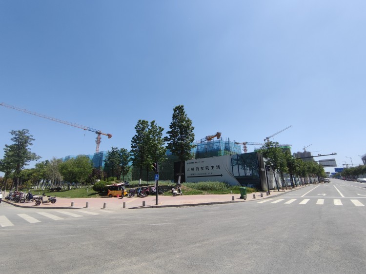 U乐国际(中国)集团