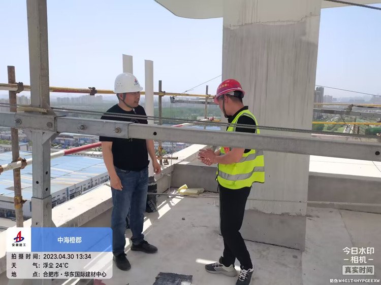 U乐国际(中国)集团