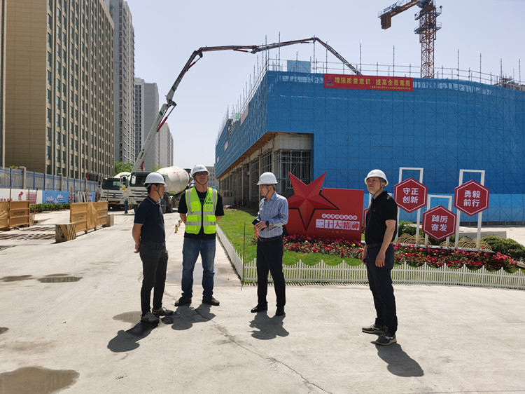 U乐国际(中国)集团