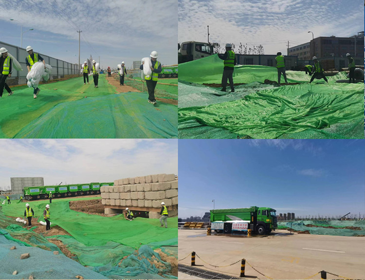 U乐国际(中国)集团