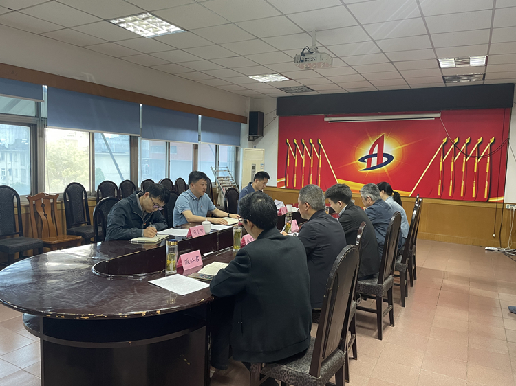 U乐国际(中国)集团