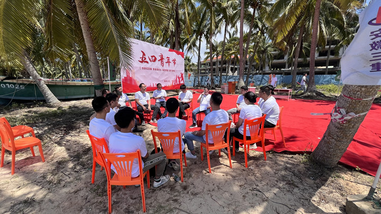 U乐国际(中国)集团