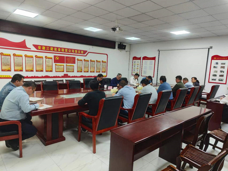 U乐国际(中国)集团