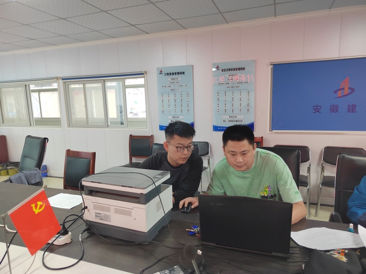 U乐国际(中国)集团