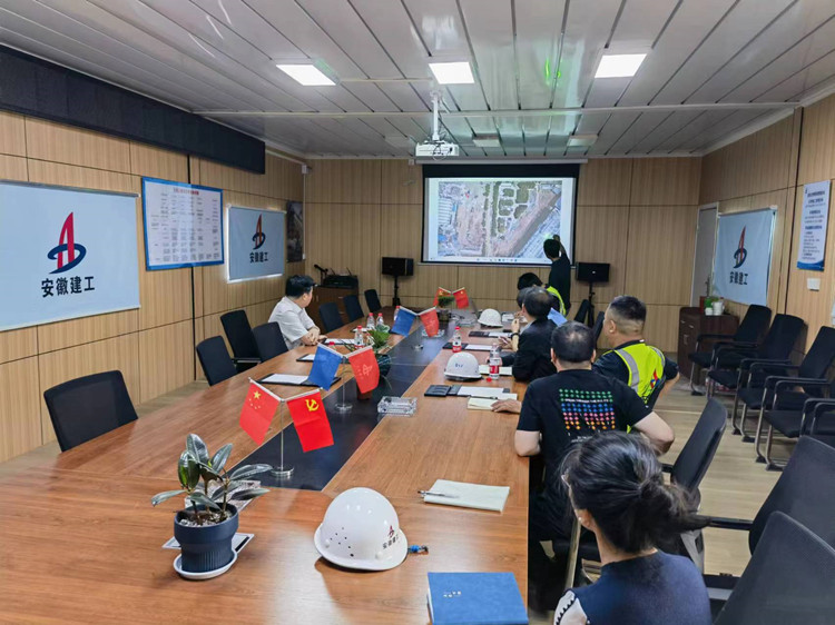 U乐国际(中国)集团