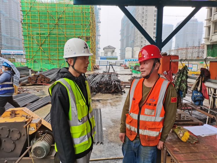 U乐国际(中国)集团