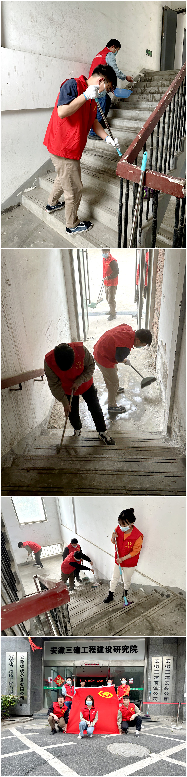 U乐国际(中国)集团