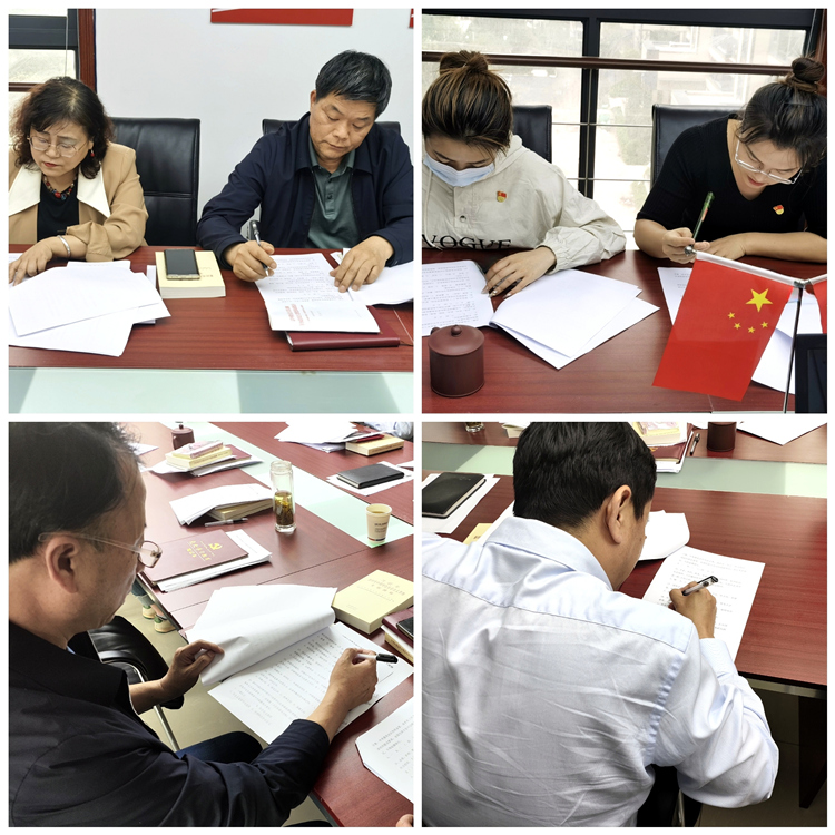 U乐国际(中国)集团