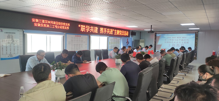 U乐国际(中国)集团