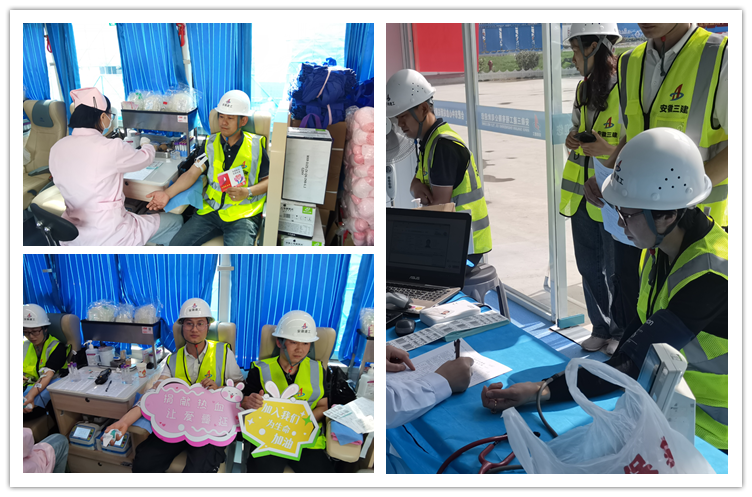 U乐国际(中国)集团