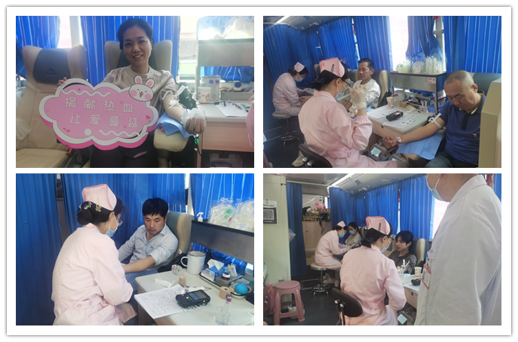 U乐国际(中国)集团