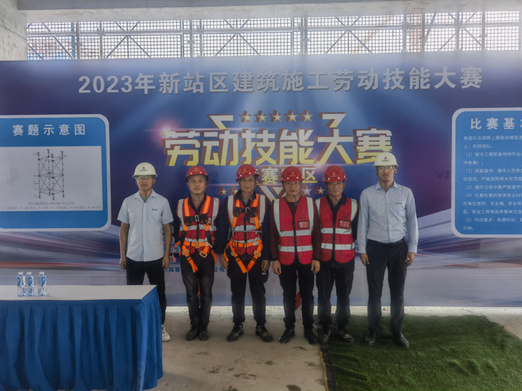 U乐国际(中国)集团