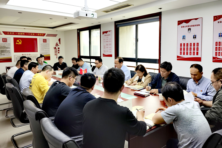 U乐国际(中国)集团