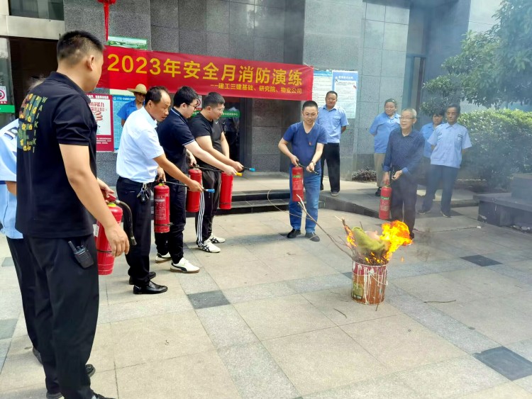 U乐国际(中国)集团