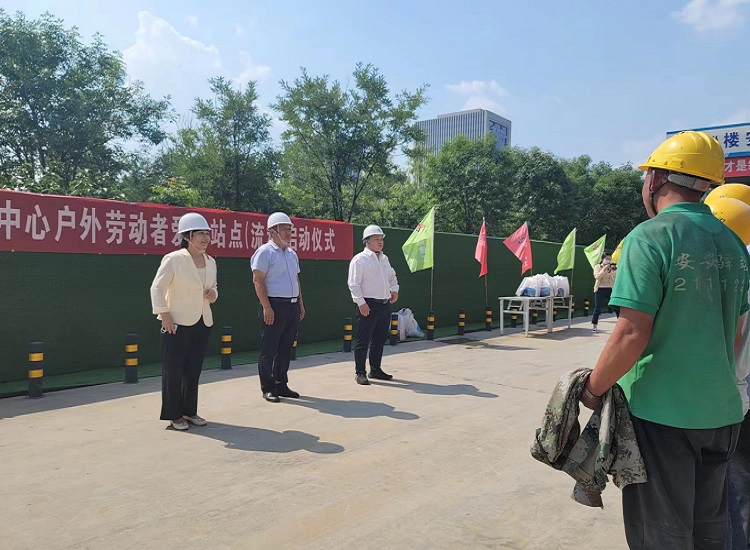 U乐国际(中国)集团