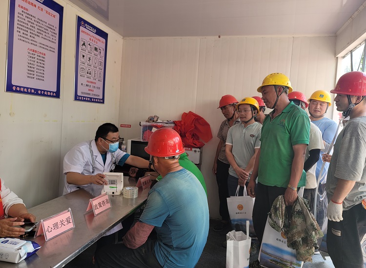 U乐国际(中国)集团