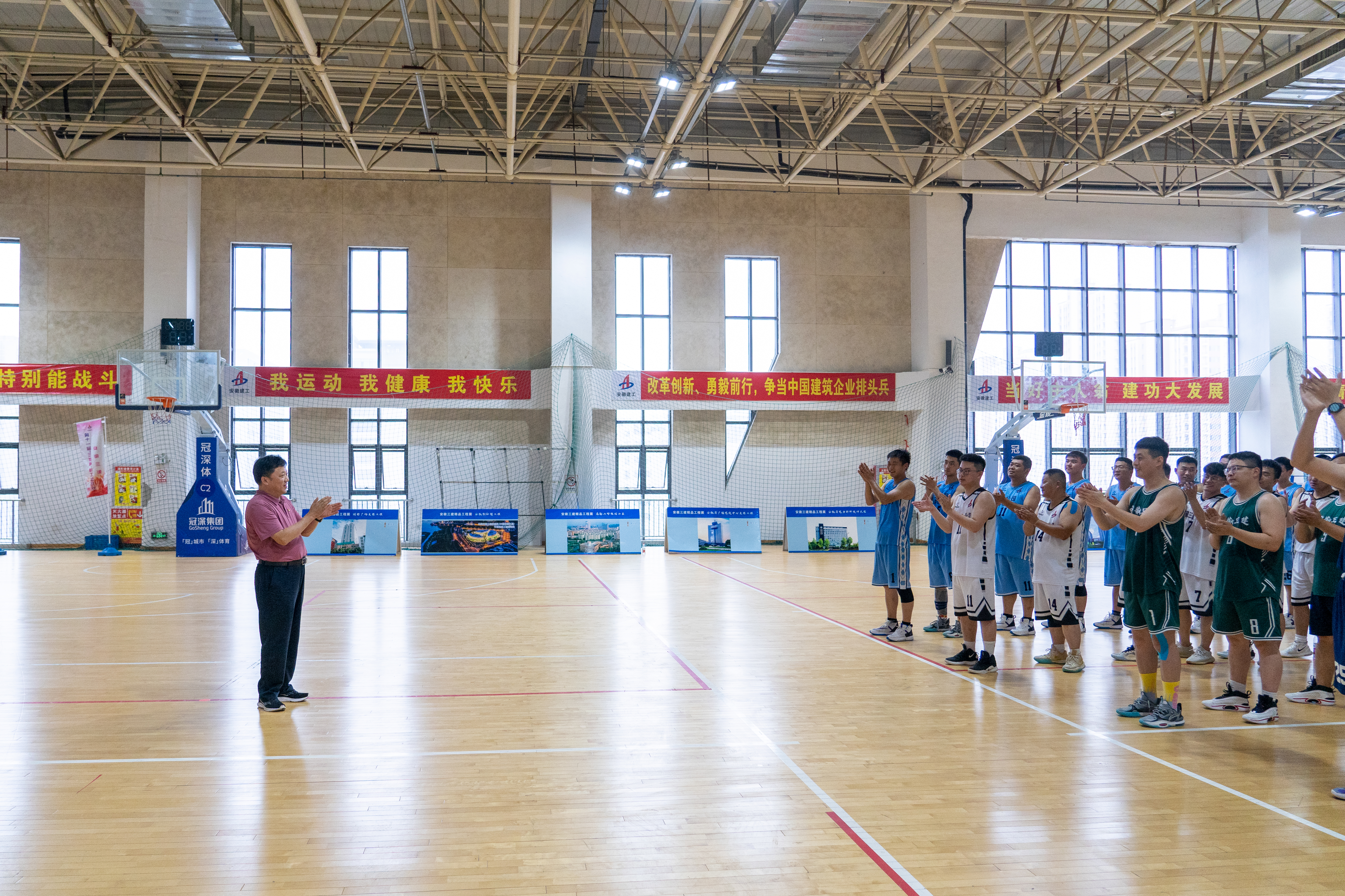 U乐国际(中国)集团