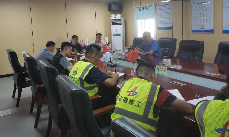 U乐国际(中国)集团