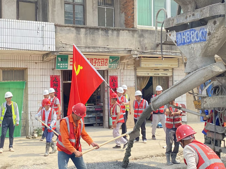 U乐国际(中国)集团