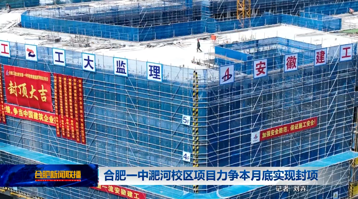 U乐国际(中国)集团