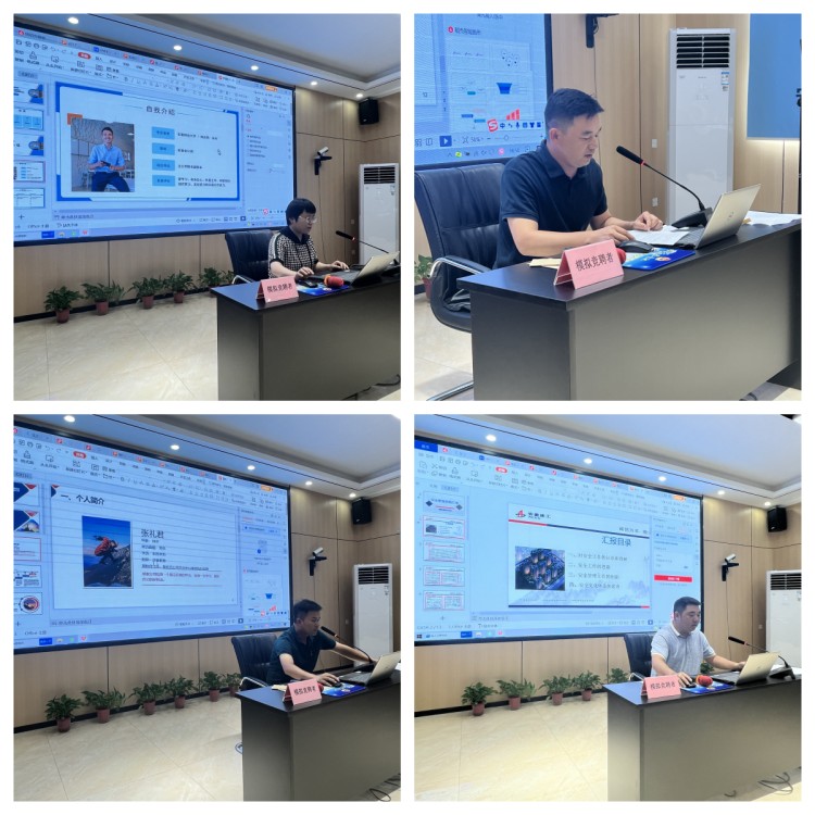 U乐国际(中国)集团