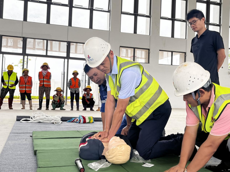 U乐国际(中国)集团