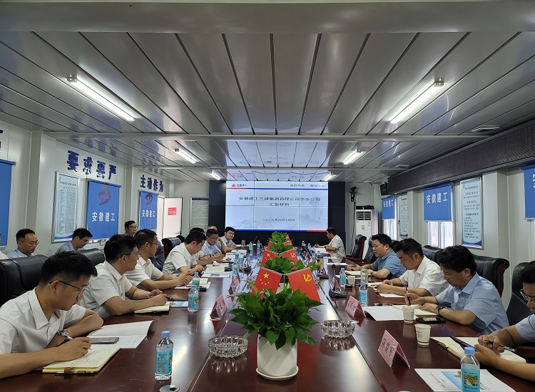 U乐国际(中国)集团