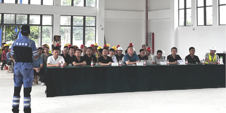 U乐国际(中国)集团